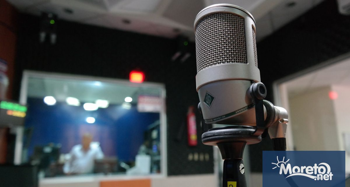 На 13 февруари отбелязваме Световния ден на радиото В ера