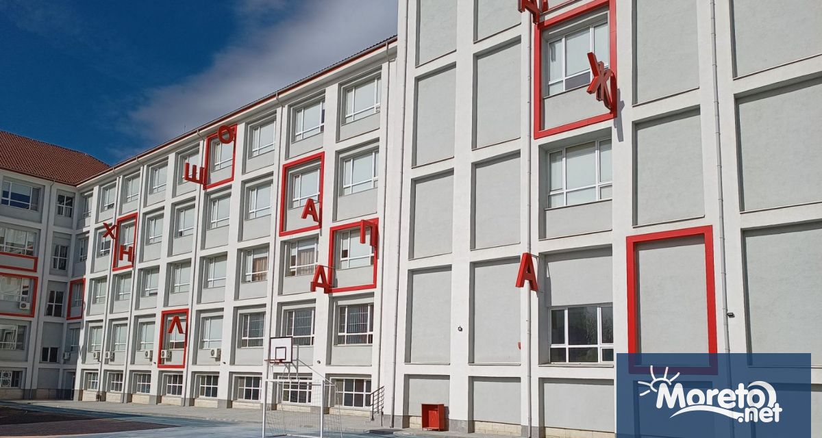 СУ Димчо Дебелянов остава средищно и през учебната 2025 2026 година