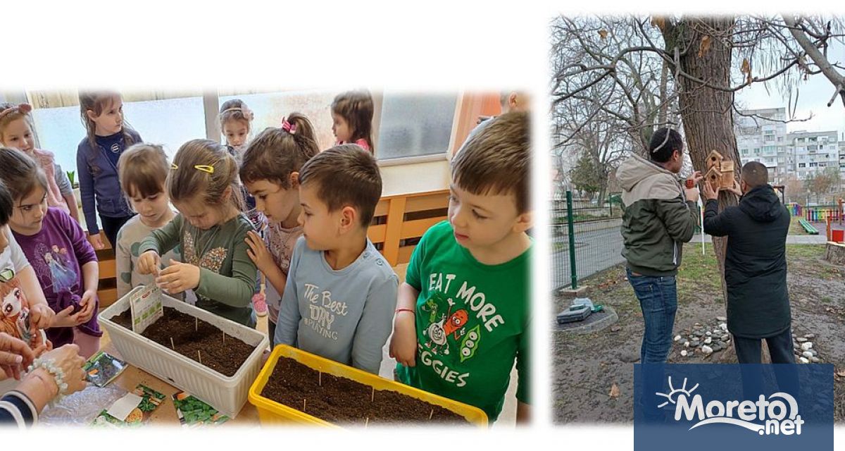 Педагогическия екип на ДГ №42 Българче – Варна работи в