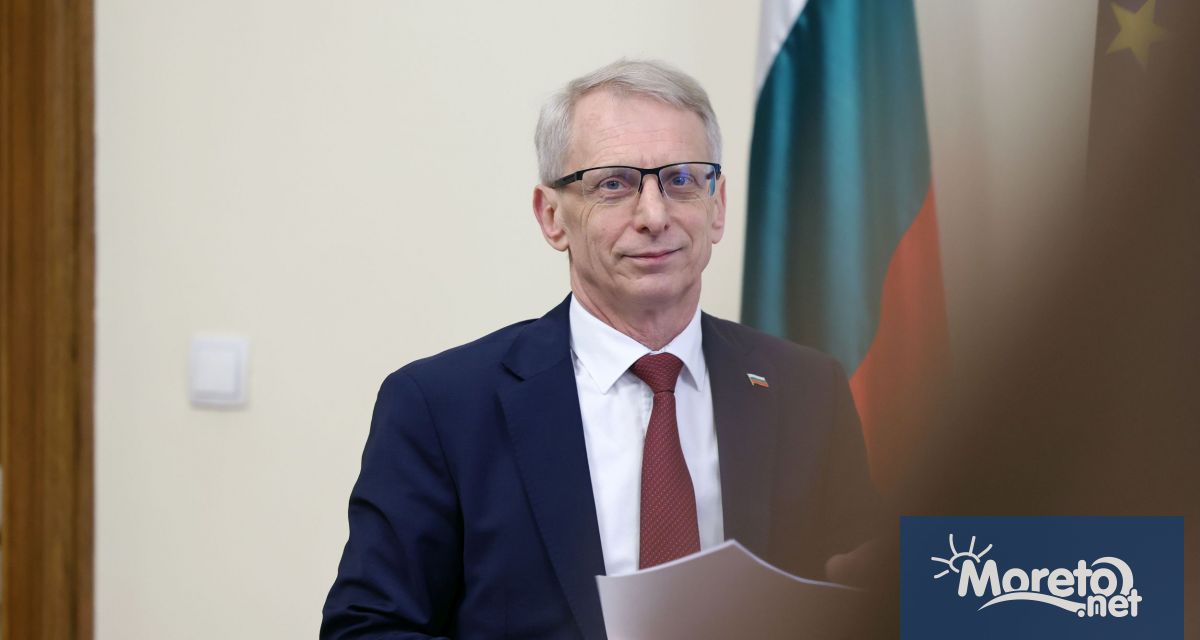 Това е кабинетът на ГЕРБ СДС не е кабинет който да