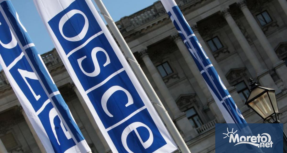 Руският парламент ще гласува за излизане на страната от парламентарната