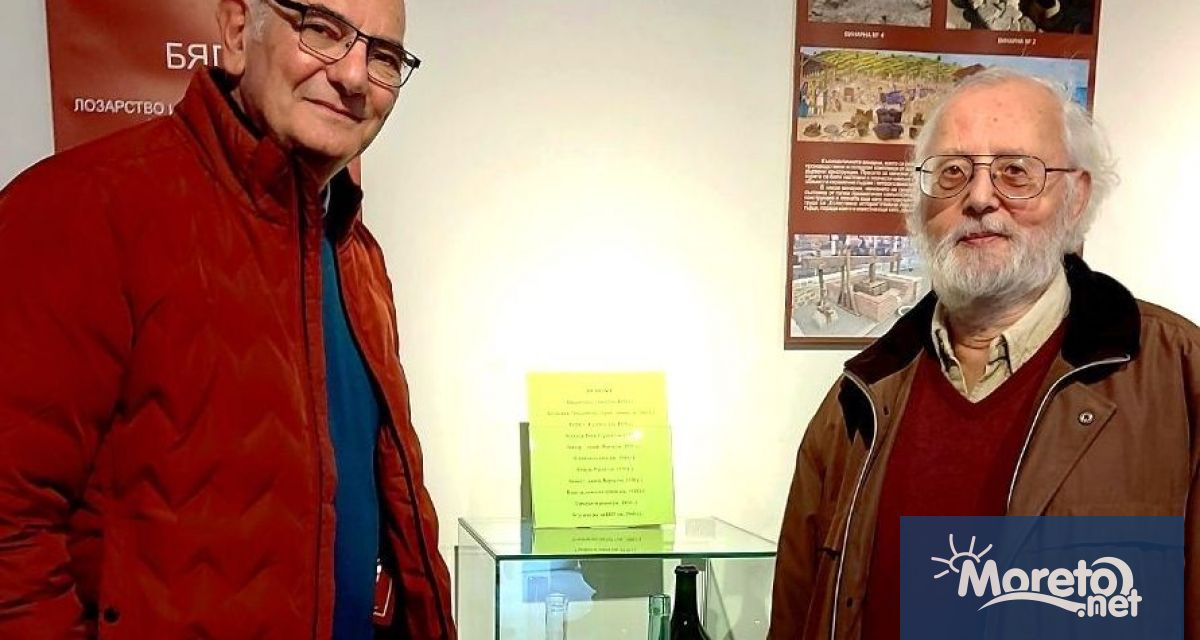 Общинският културен институт музей в Бяла откри нова временна изложба