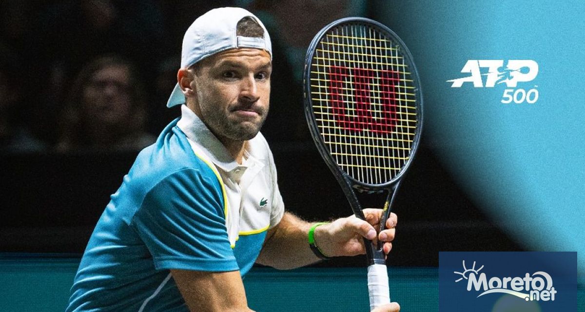 Григор Димитров се класира за втория кръг на турнира на