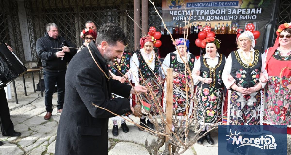 С весел празник и конкурс за домашно вино жителите на