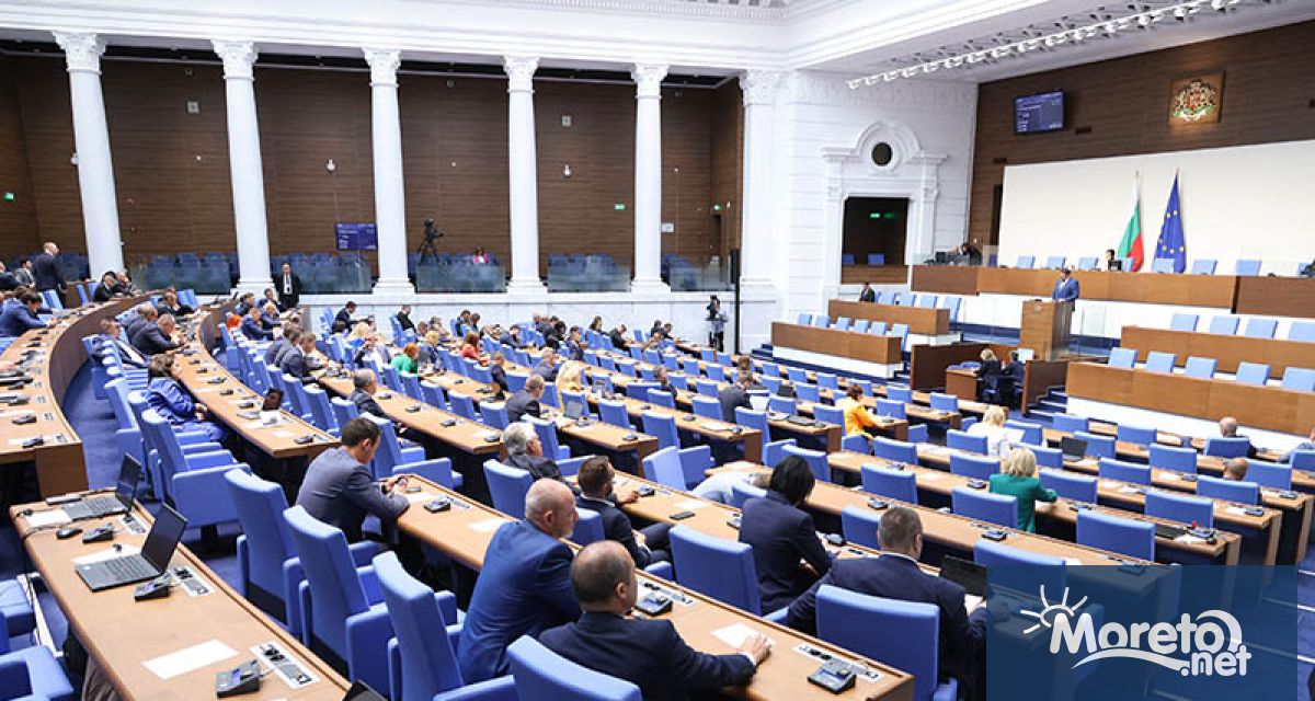Парламентът уважи ветото на президента Румен Радев върху промените в