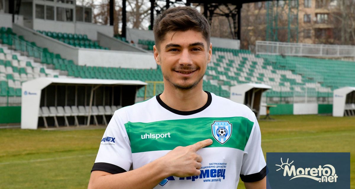 Черно море официално привлече четвъртото си зимно попълнение Договор с