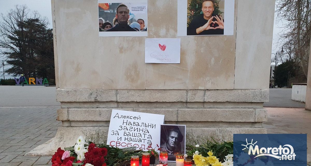 Десетки граждани на Варна сред които руснаци и украинци се