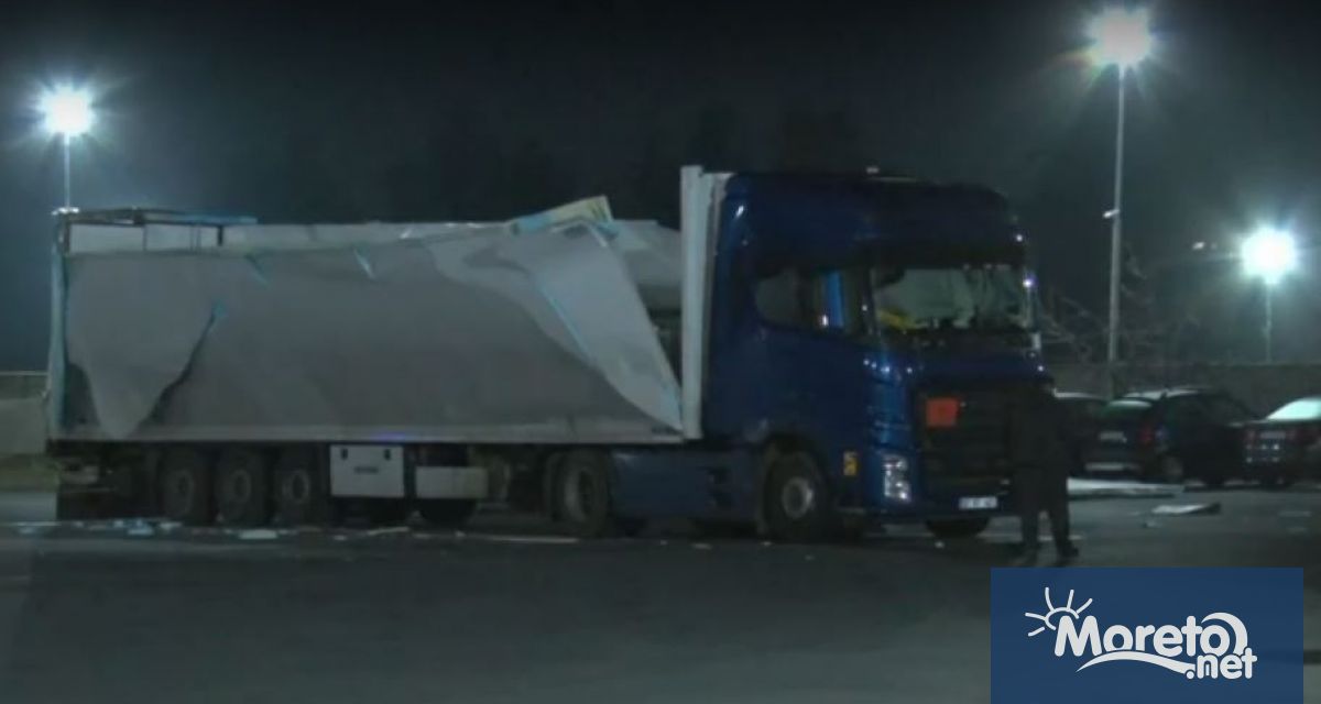 Камион се взриви на митницата в Казанлък Районът беше отцепен