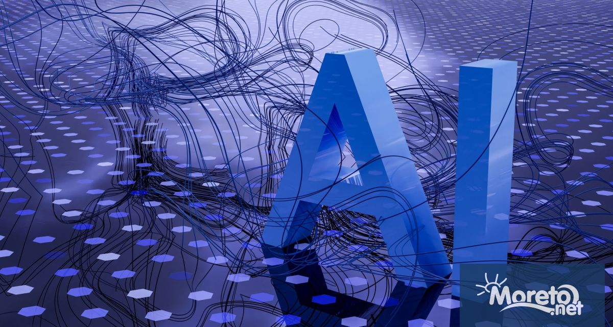 България посреща близо 200 ученици и младежи от цял свят