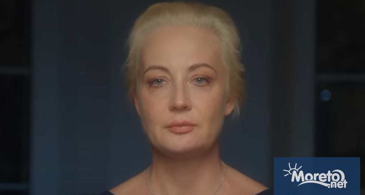 Съпругата на покойния опозиционер Алексей Навални – Юлия Навалная –