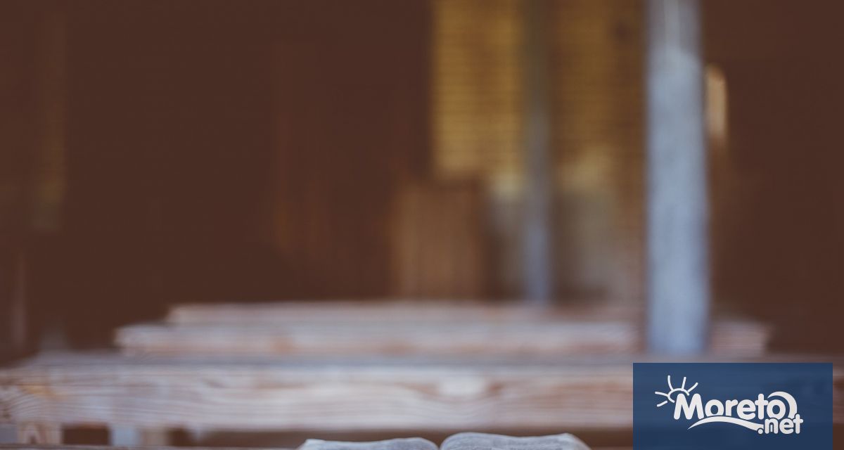 1079 г – Със заповед на полския крал е екзекутиран