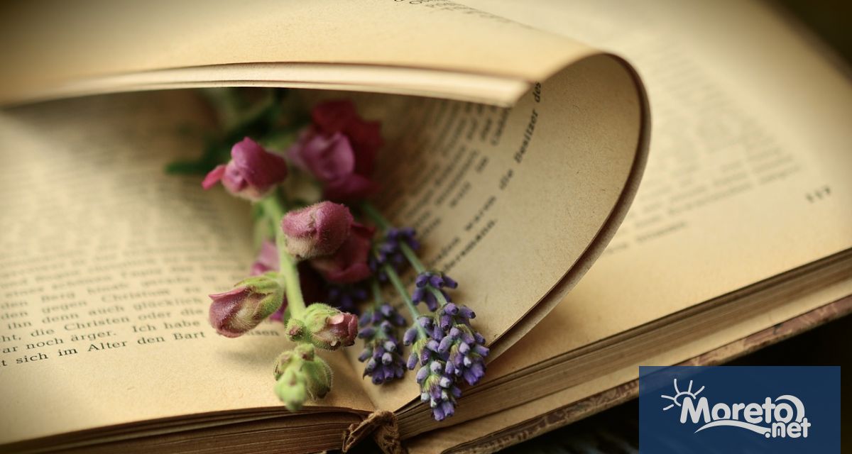 1294 г – Папа Целестин V абдикира от папството което