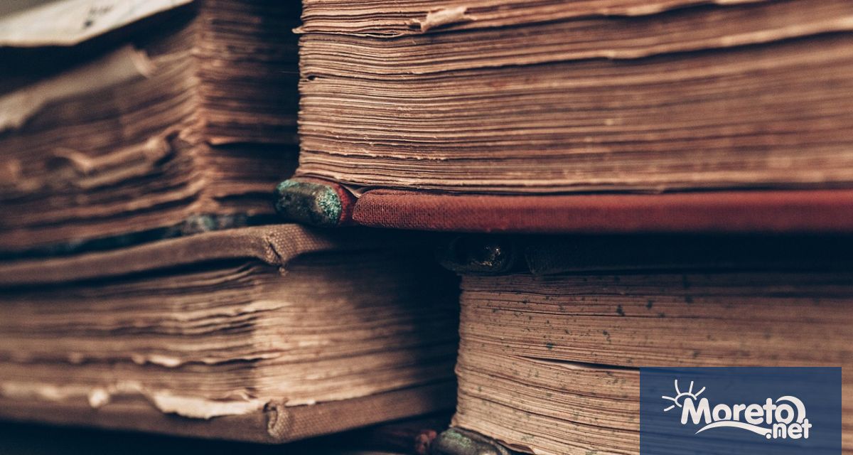 1375 г – Българският монах Киприан е ръкоположен за митрополит