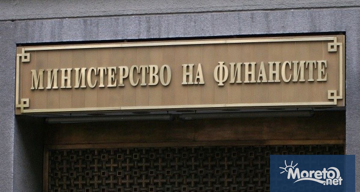 Министерството на финансите (МФ) преотвори емисия 3-годишни ДЦК, която беше