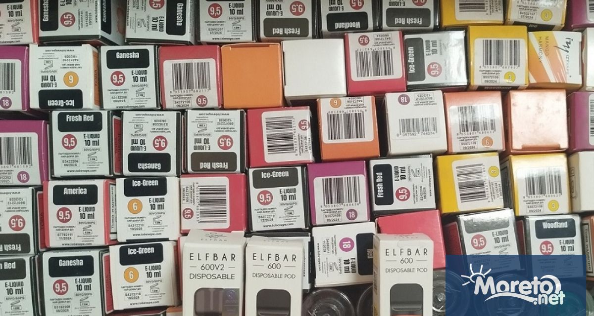 Митнически служители от отдел Митническо разузнаване и разследване към ТД