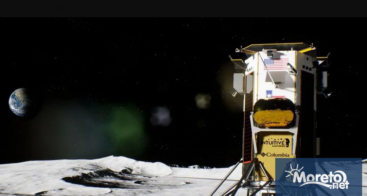 Лунната мисия на САЩ ще приключи преждевременно Инженерите за управление
