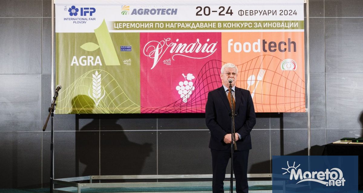 Министърът на земеделието и храните Кирил Вътев връчи награди за
