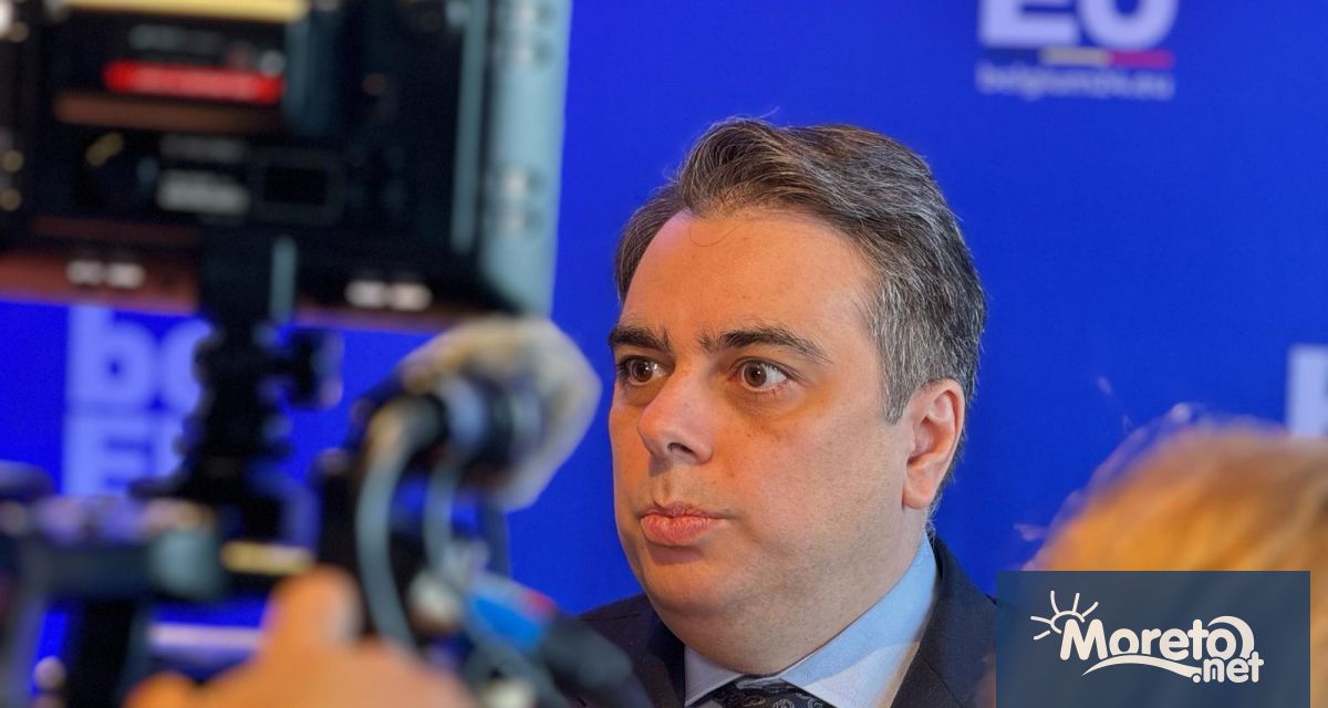 Вървим по план за еврото Вчера имахме среща с Кристин