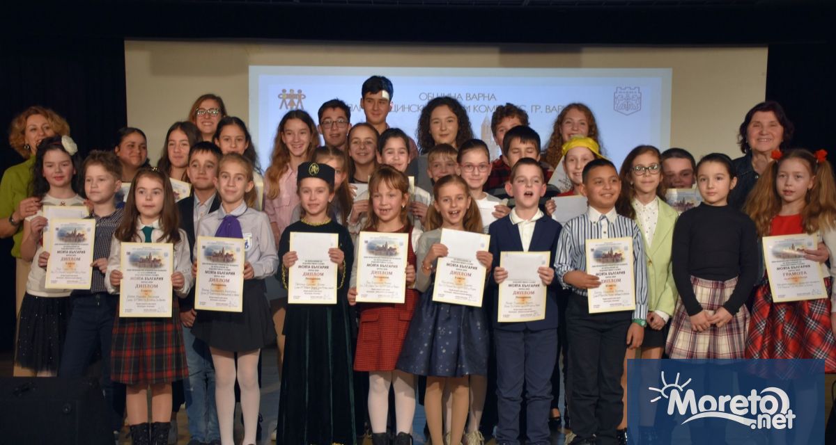 Лауреатите от XXIII издание на Регионалния ученически конкурс за художествено