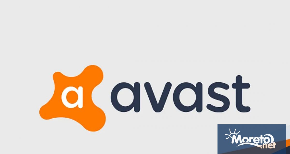 Avast софтуерната компания за киберсигурност е изправена пред глоба от