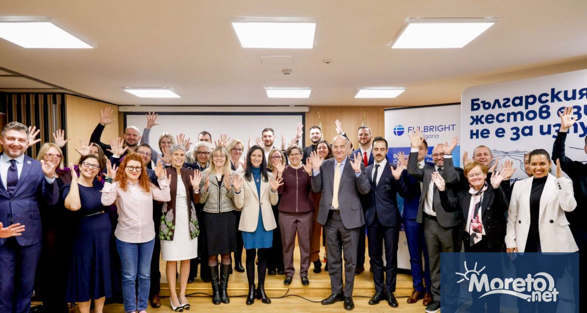 Вицепремиерът и министър на външните работи Мария Габриел участва в