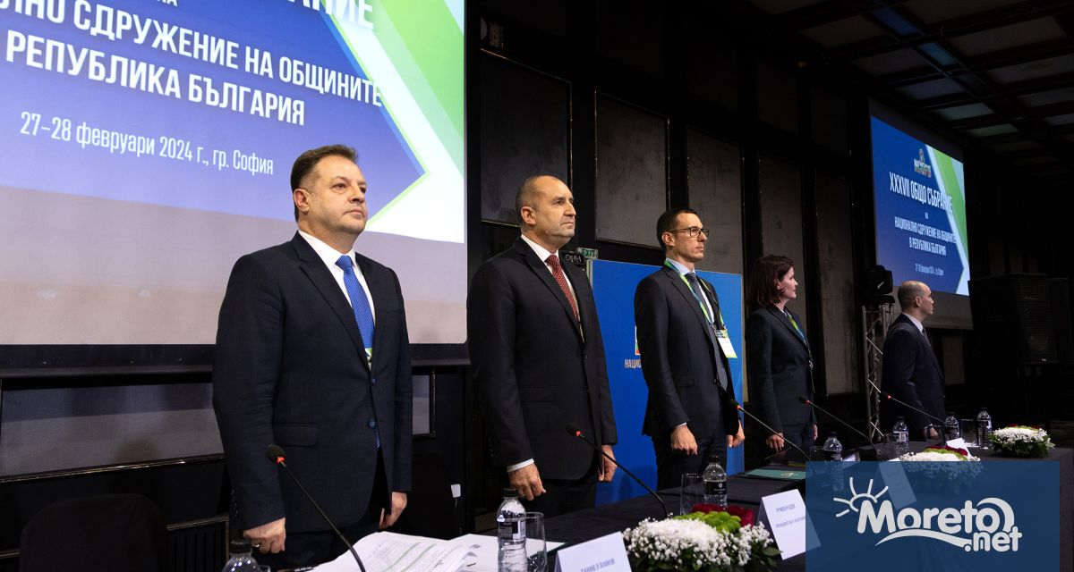 Не можем да продължим да говорим пожелателно и абстрактно за