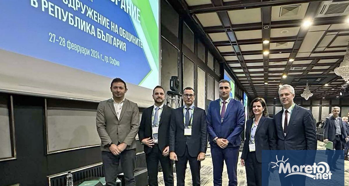 Кметът на Община Варна Благомир Коцев беше избран за член