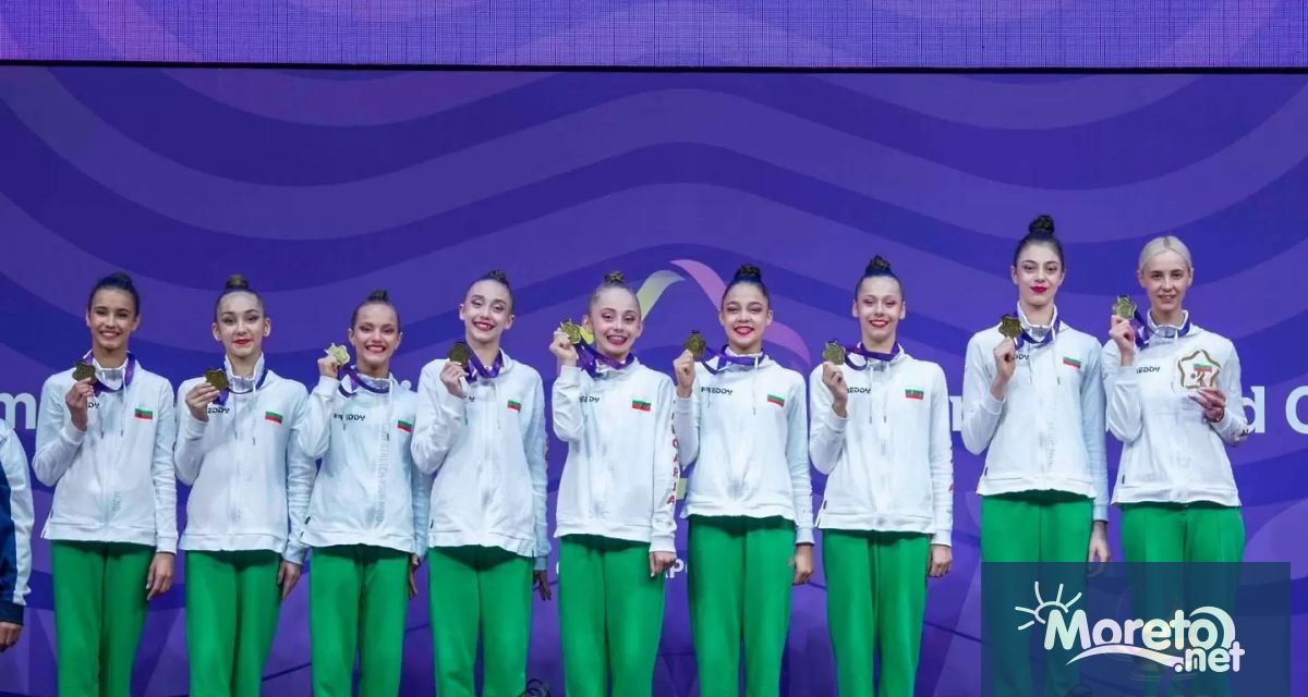 България ще бъде домакин на Световното първенство по художествена гимнастика