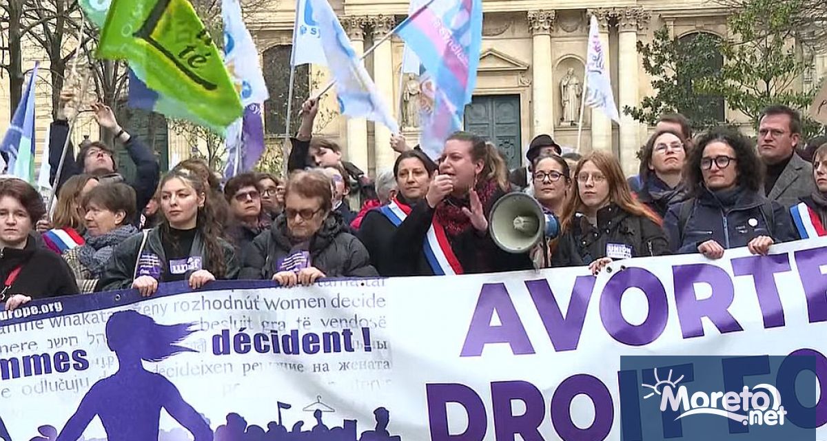 Законодателите гласуваха на съвместна сесия на парламента в понеделник за