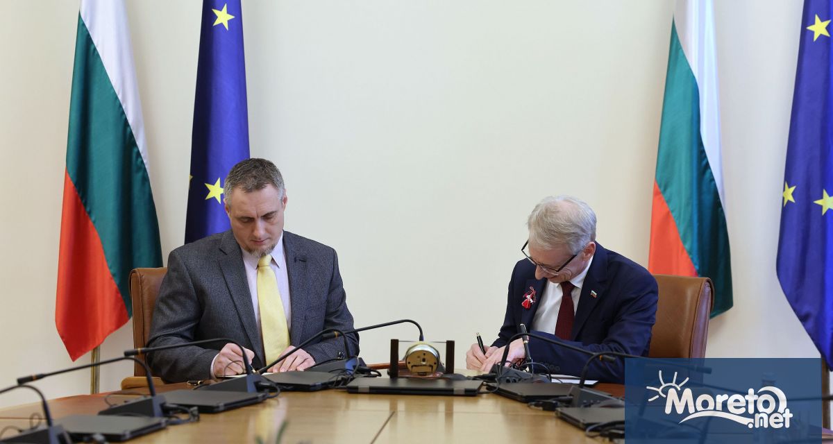 Меморандум за сътрудничество между Министерския съвет на Република България и