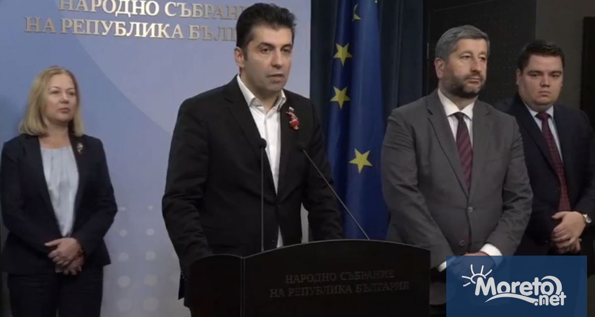 Продължаваме Промяната Демократична България покани ГЕРБ СДС на разговори на