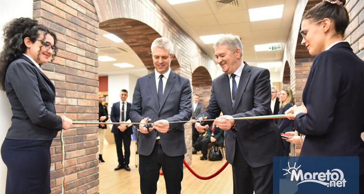 Централната университетска библиотека на Медицинския университет Проф д р Параскев Стоянов