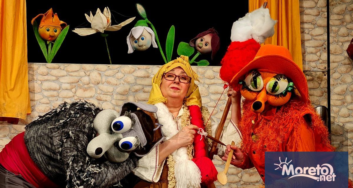 Две представления ще представи днес 2 март Държавен куклен театър