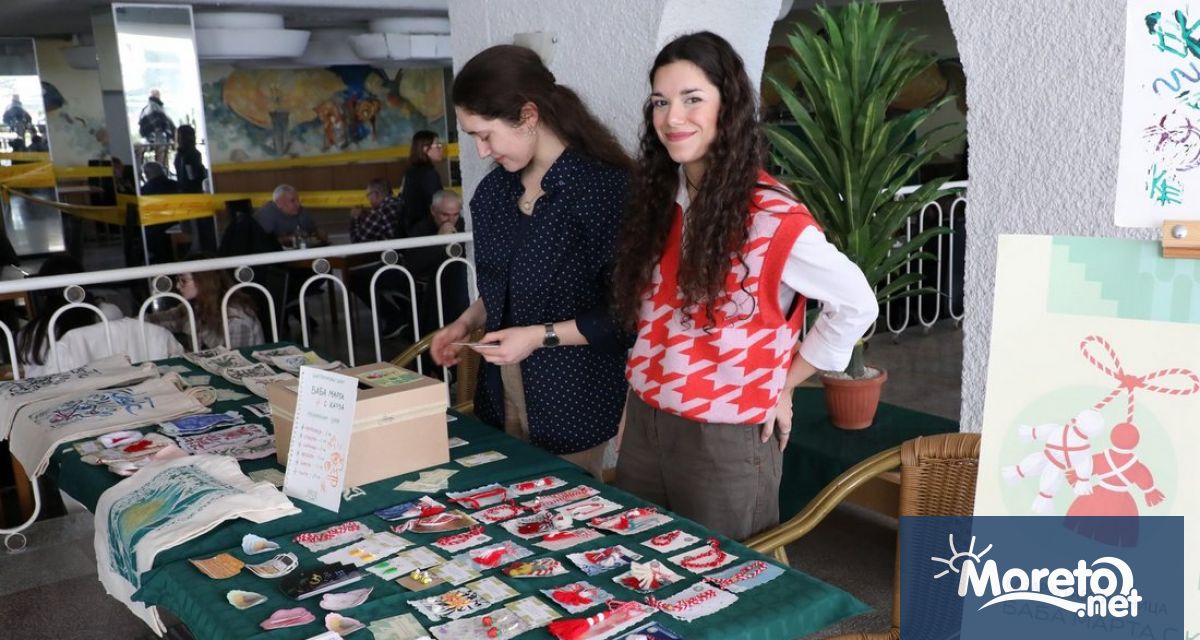 Клуб Еклектика към Студентския съвет на Варненския свободен университет събра