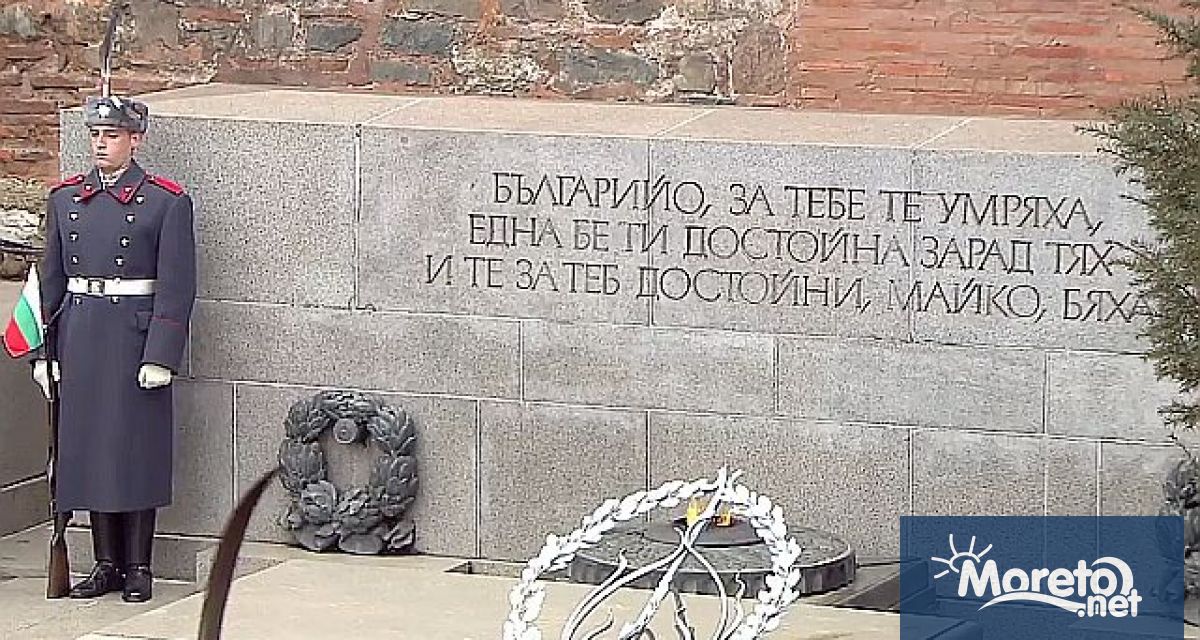 3 март е в сърцето на всеки българин независимо дали