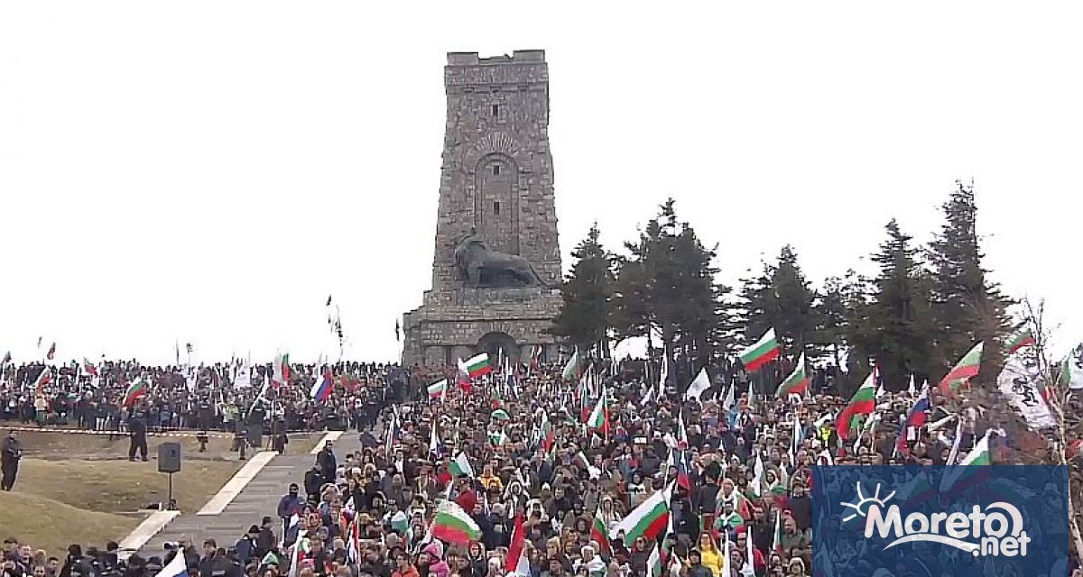 Във връзка с честването на Националния празник 3 март