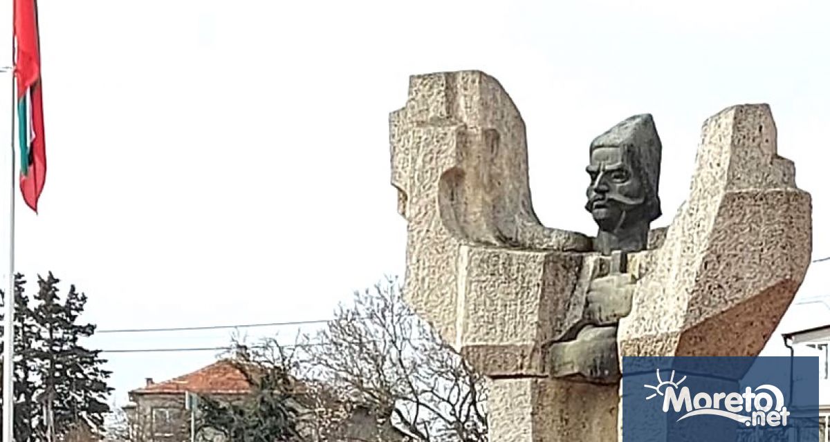 С официално честване тържество и културни прояви жители и гости