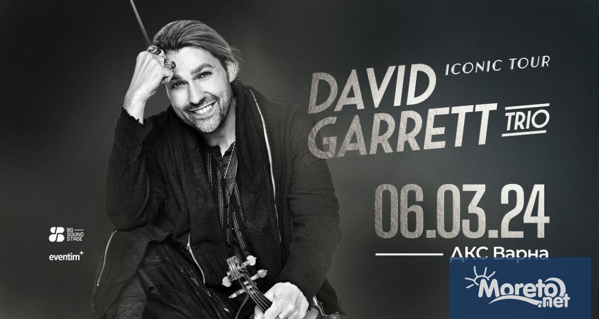 След успешно турне ICONIC преминало през Европа САЩ Близкия Изток