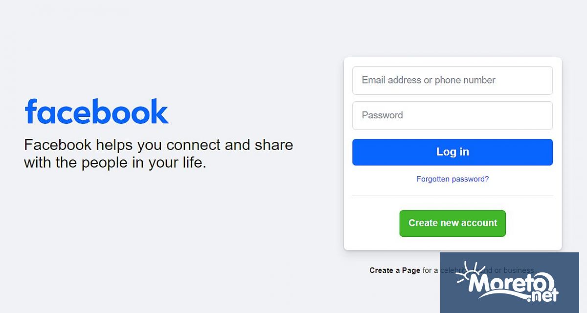 Хиляди потребители на социални медии са потопени в дигитален мрак