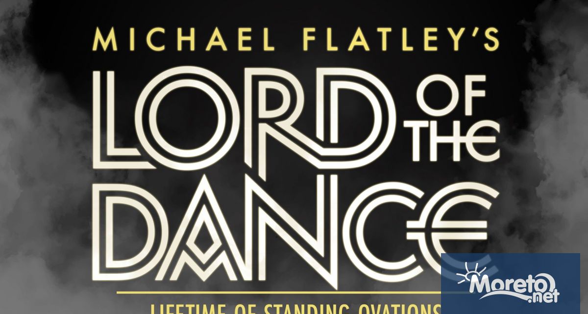 Световноизвестната танцова трупа LORD OF THE DANCE обявява трето допълнително