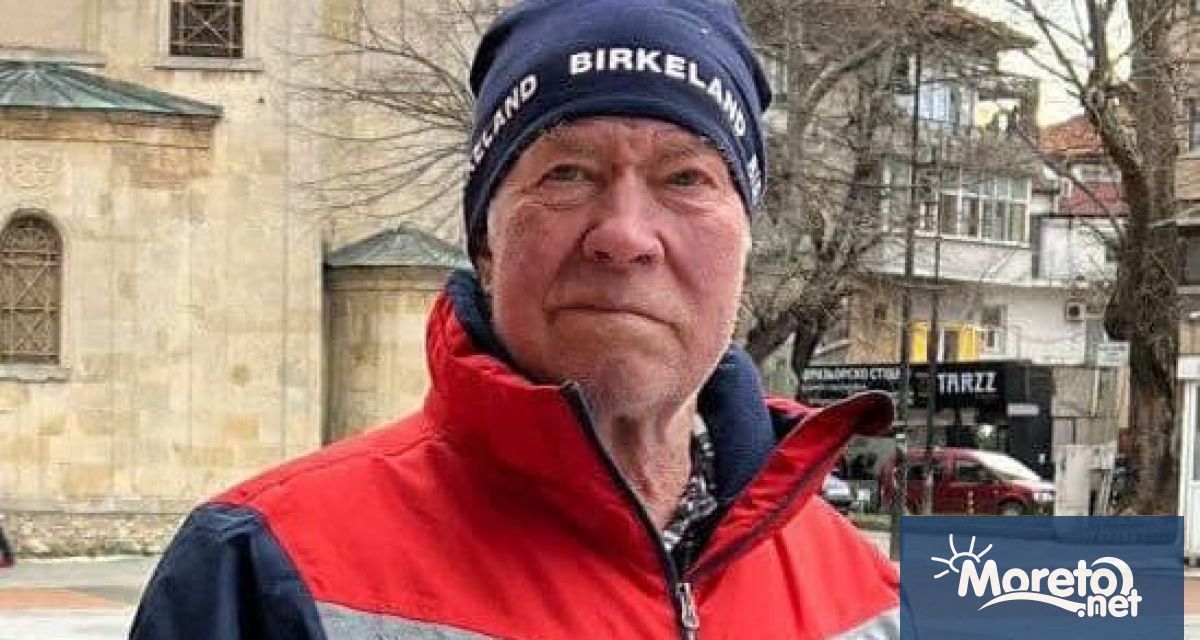 Областна дирекция на МВР Варна прекратява издирването на украинския гражданин