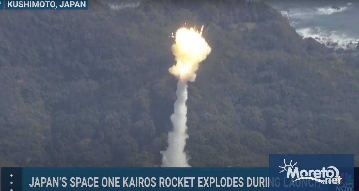 Японската ракета Кайрос, която трябваше да изведе сателити в орбита,