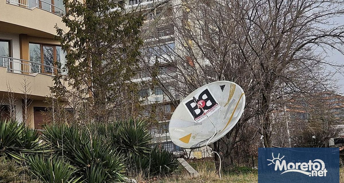 Да бъдат отпуснати 50 хил лева на телевизия която ще