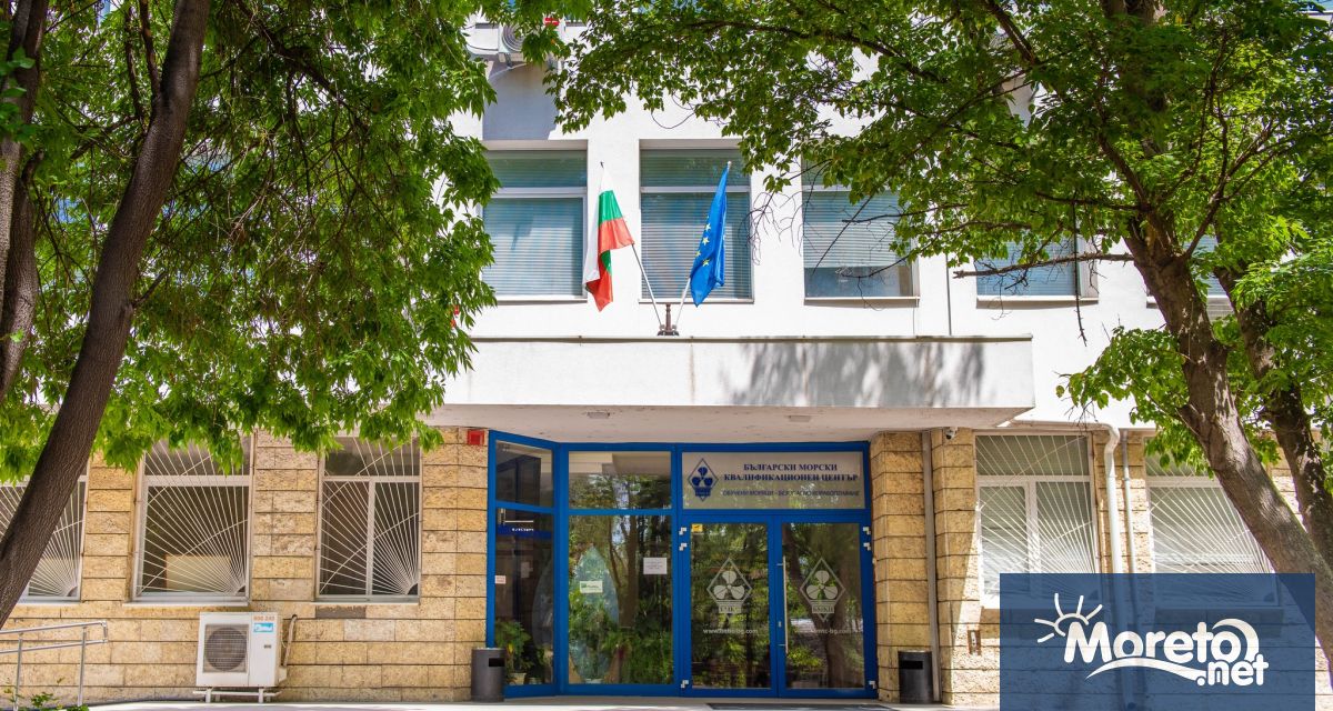 Български морски квалификационен център Варна ще представи утре 14 март