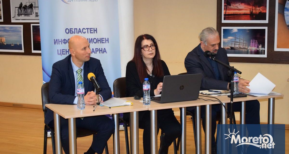 Целите които си поставихме в концепцията Варна град отворен