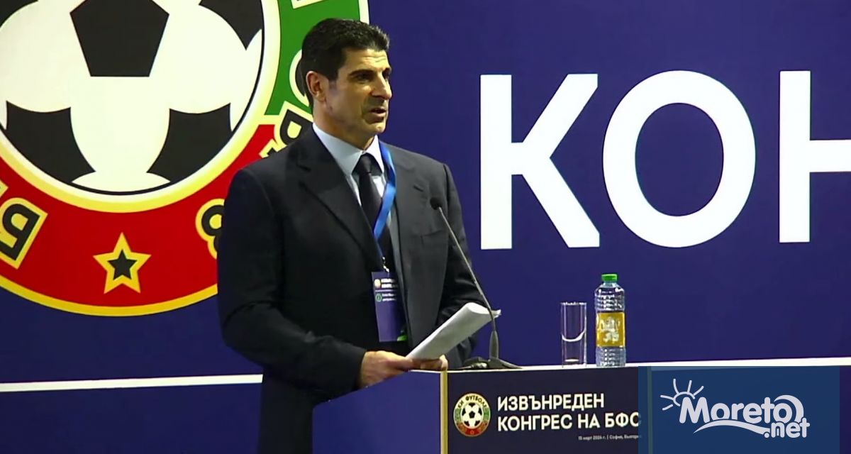 Георги Иванов Гонзо е новият президент на БФС Той бе