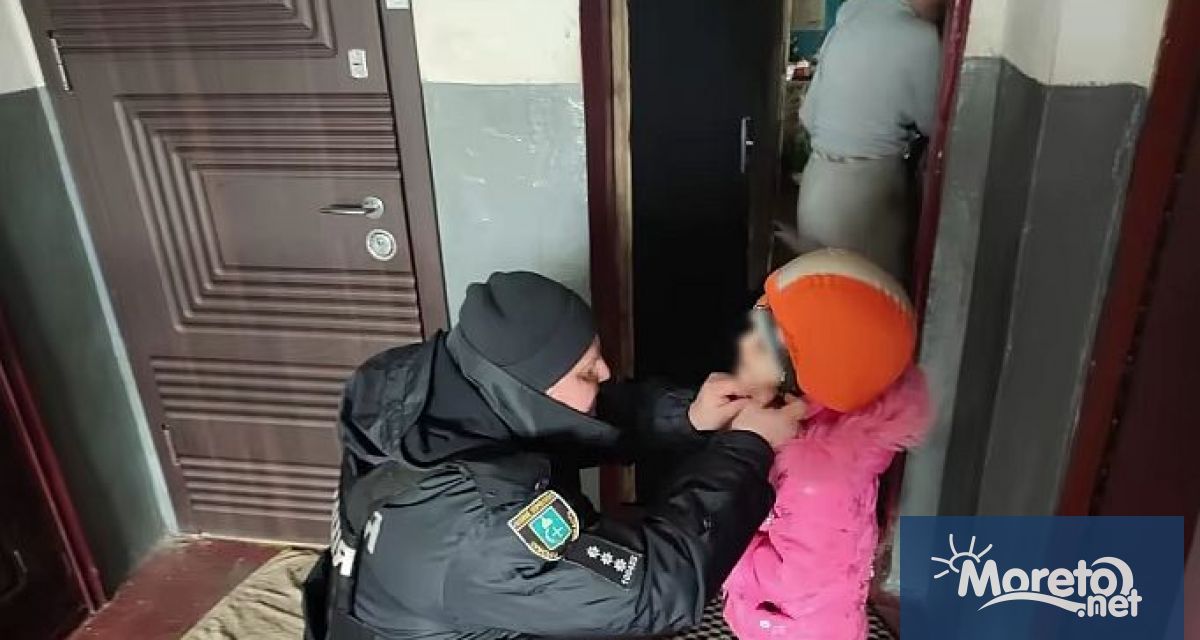 В рамките на три дни полицията евакуира 190 души включително