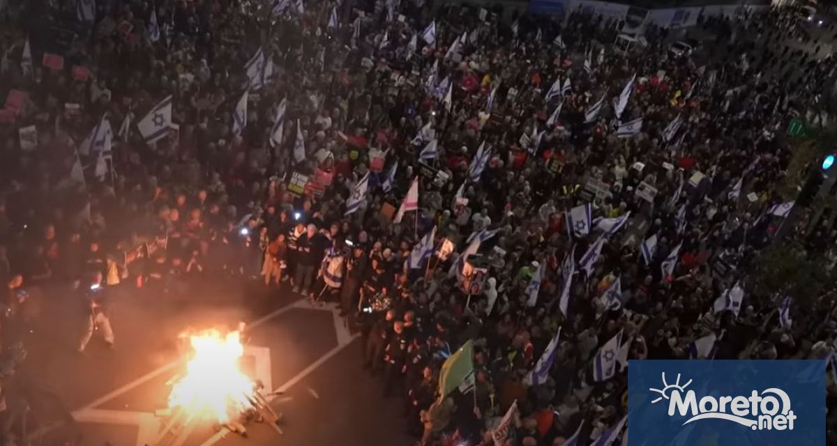 Сблъсъци избухнаха в Тел Авив по време на демонстрация за