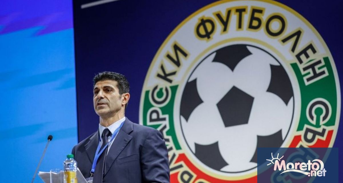 Ръководството на Българския футболен съюз начело с президента Георги Иванов