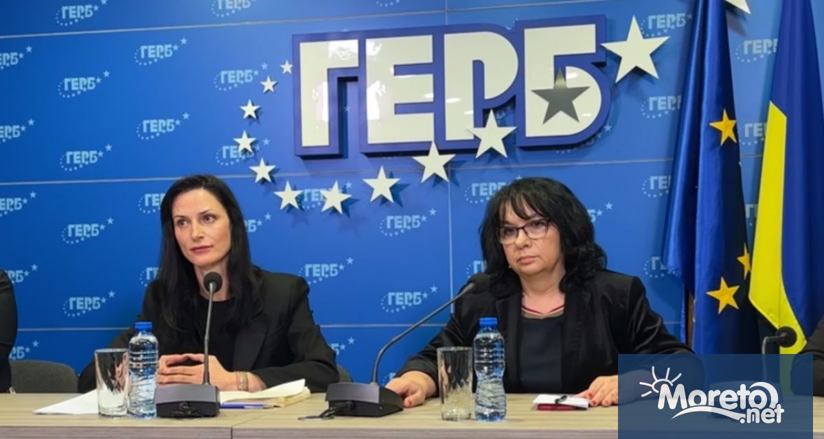 Ако до 12 00 часа в понеделник ПП ДБ имат желание да